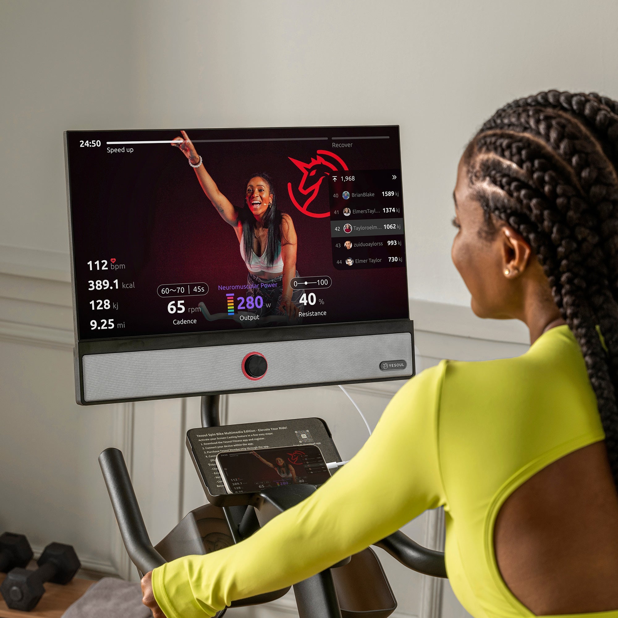 Yesoul G1M Max 自行車（自行車+擋風玻璃）